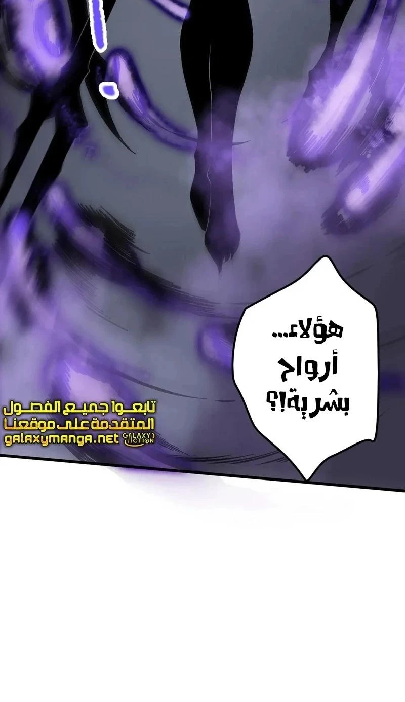 Chapter Image 19